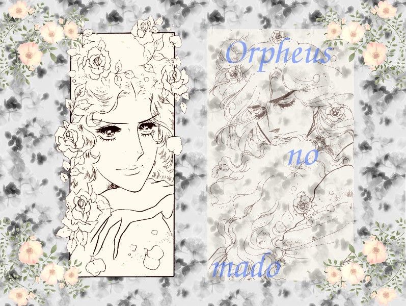 Wallpapers Orpheus no mado